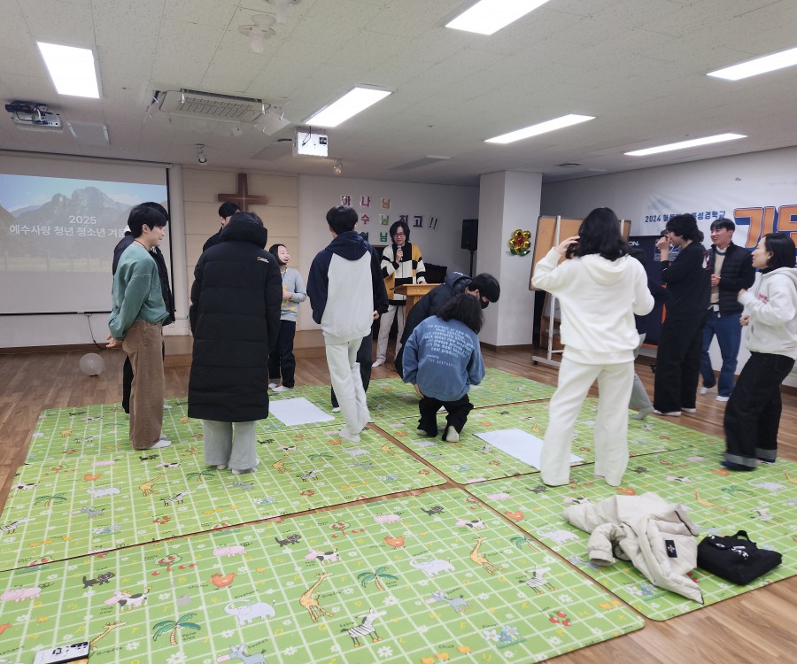 예수사랑교회 / 교회사진첩