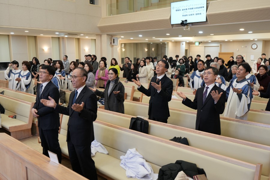 예수사랑교회 / 교회사진첩