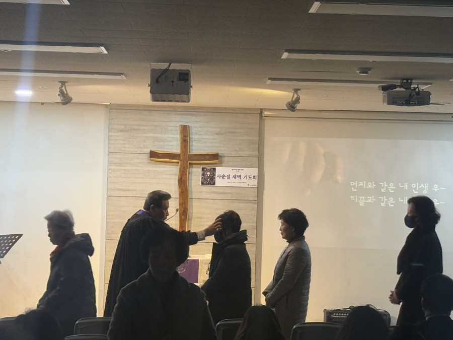 예수사랑교회 / 교회사진첩