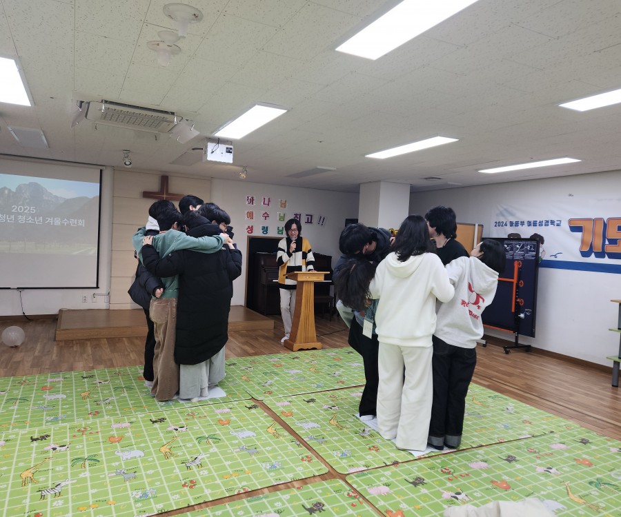예수사랑교회 / 교회사진첩